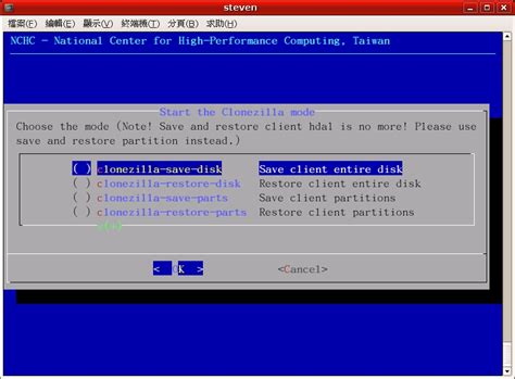 how to clone disk clonezilla boot|clonezilla clone to larger disk.